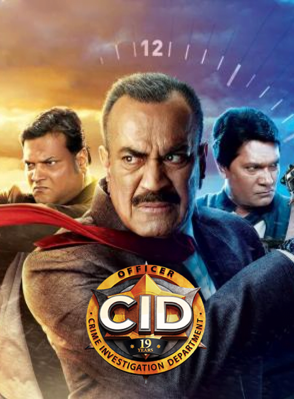 CID